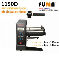 Ý NGHĨA CỦA MÁY CẤP TEM NHÃN TỰ ĐỘNG TRONG SẢN XUẤT