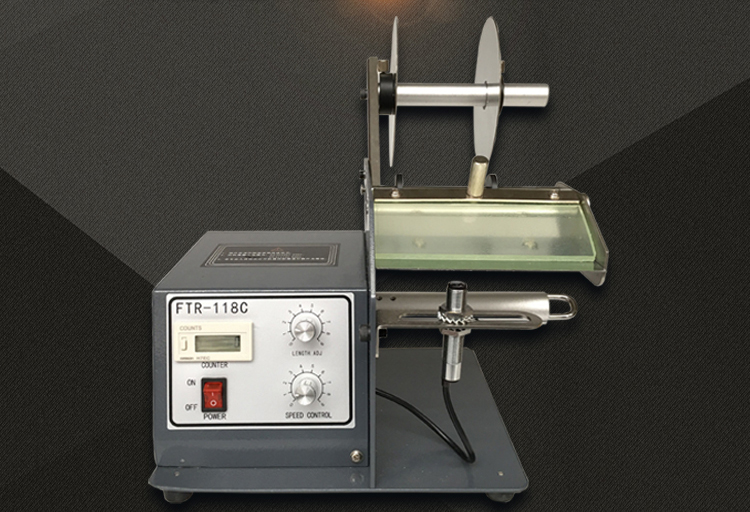 FTR-118C-1