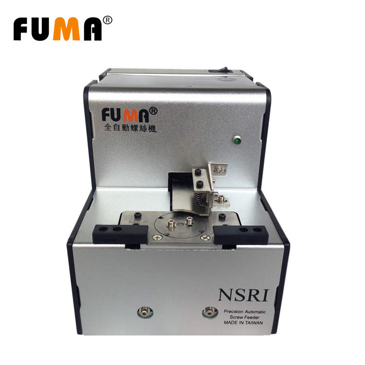 NSRI-2