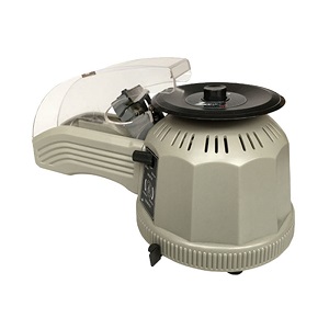 Máy cắt băng keo tự động ZCUT-2 loại đĩa xoay