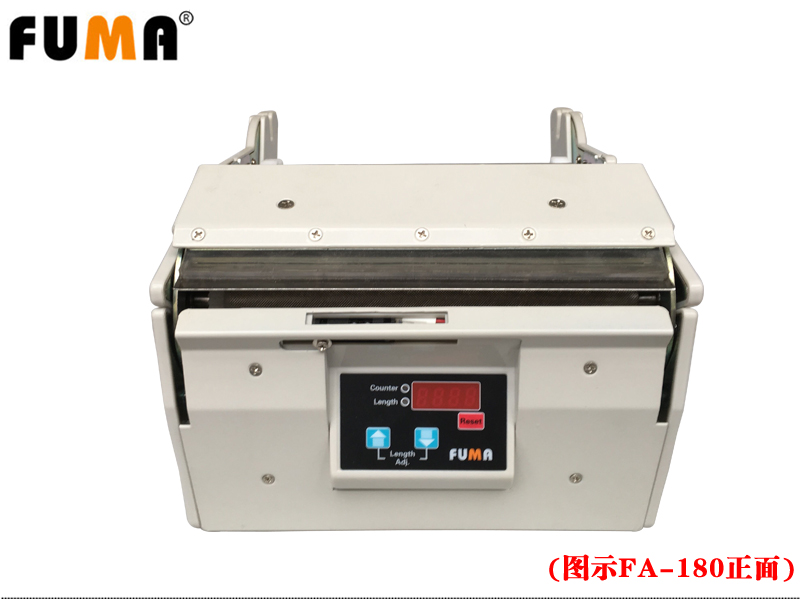 may-boc-tach-tem-nhan-tu-dong-FA-180-fa180-fuma-hi