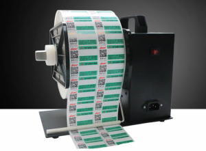 may-cuon-decal-barcode-tu-dong-bsc-u9-hitecom-01-e
