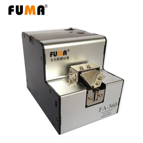 may-nha-vit-tu-dong-fa-560-fuma-2
