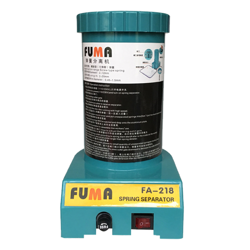 may-tach-lo-xo-tu-xong-fa-218-fuma-hitecom-012