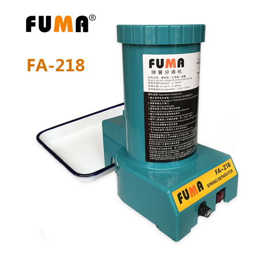 may-tach-lo-xo-tu-xong-fa-218-fuma-hitecom-014