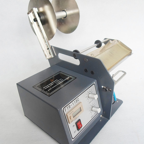 may-tach-tem-nhan-tu-dong-ftr-118c-120-tem-trong-s
