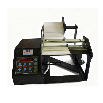 MÁY TÁCH TEM NHÃN TỰ ĐỘNG KHỔ RỘNG BSC-Q180 MẮT FIBER TEM TRONG SUỐT